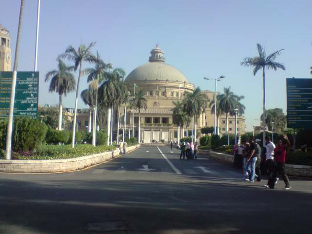 cairo university picture